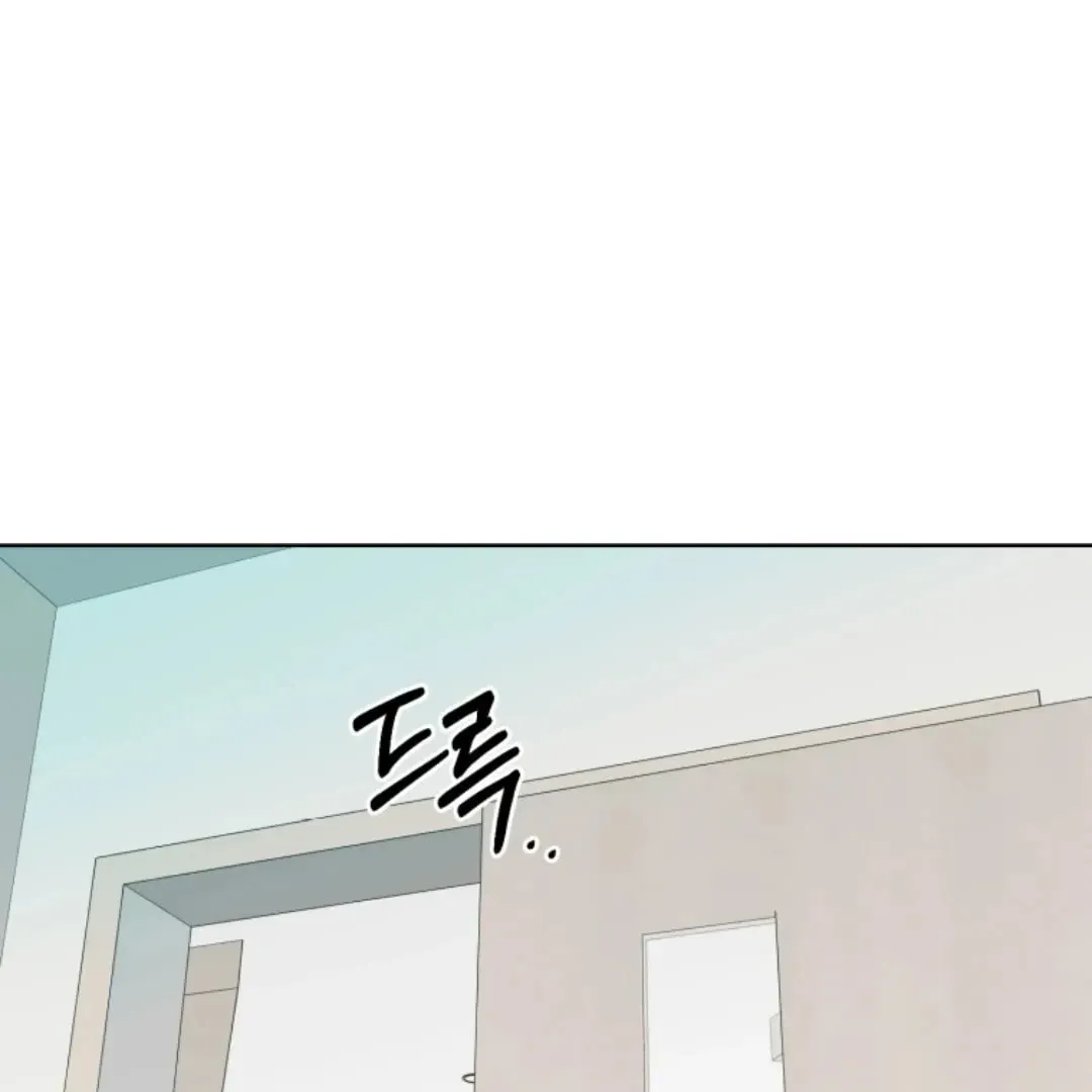 The Yandere Top
