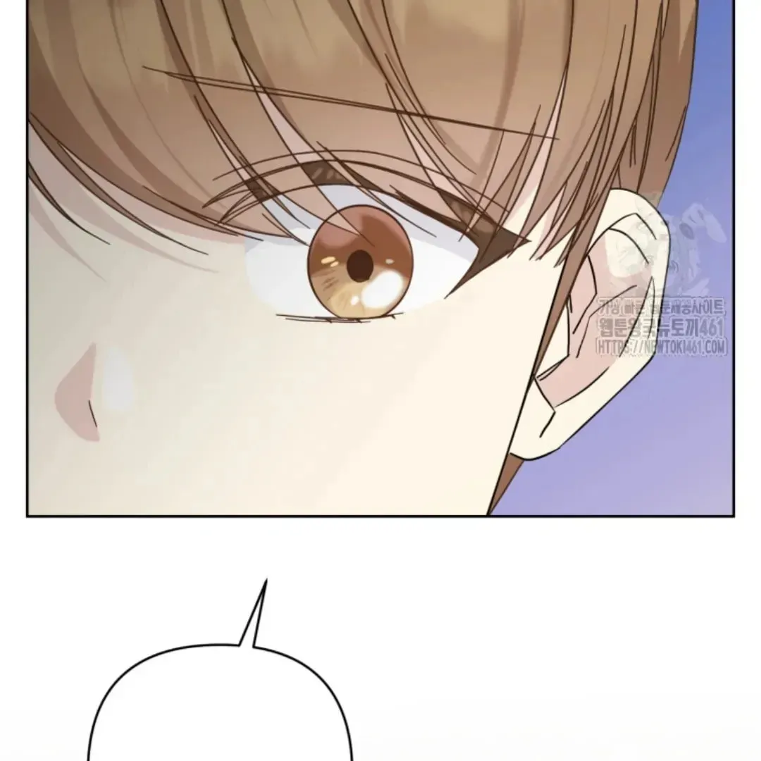 The Yandere Top