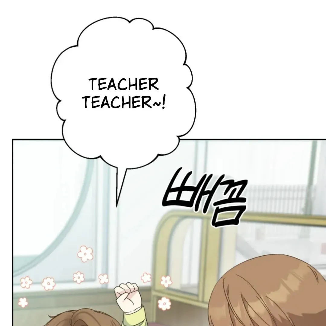 The Yandere Top