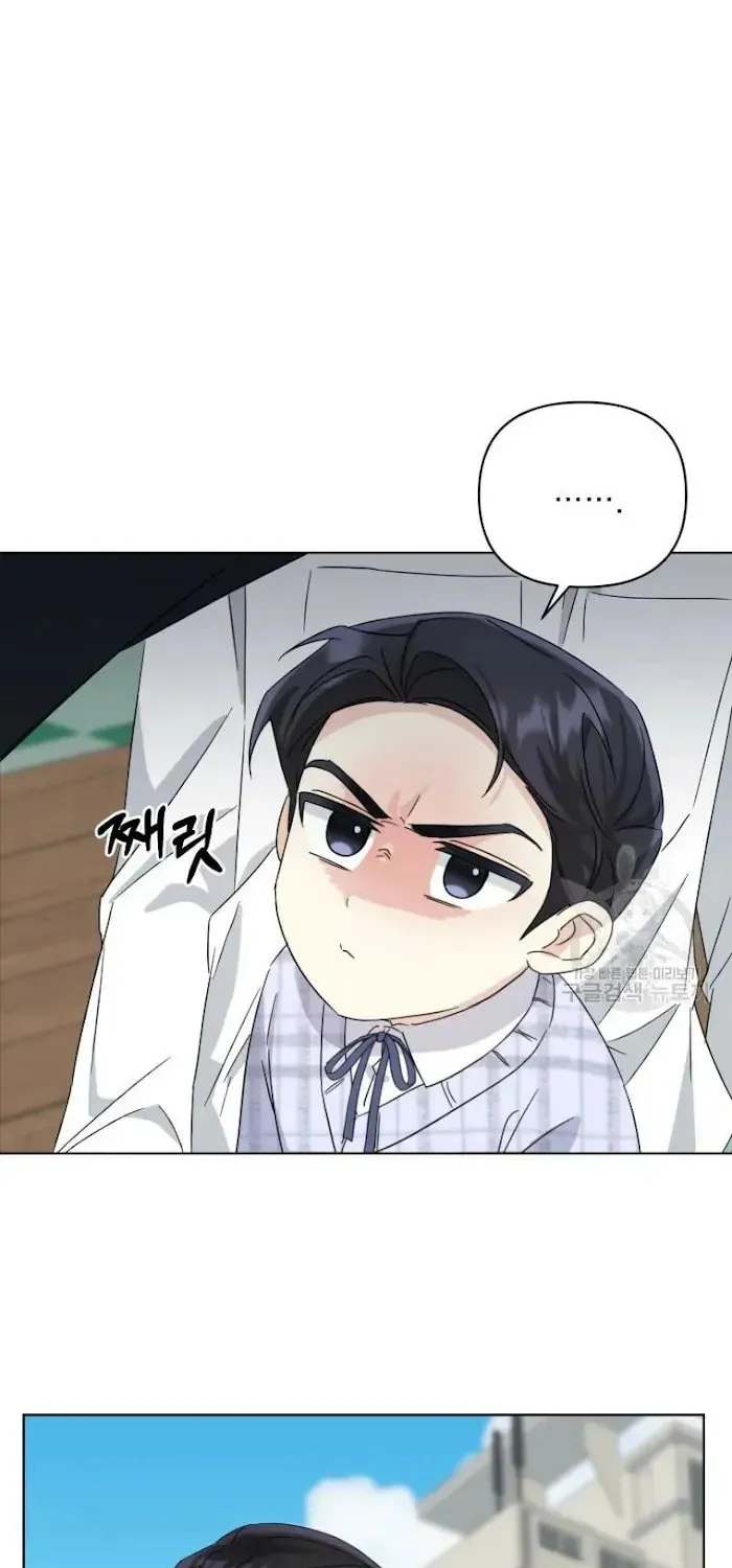 The Yandere Top
