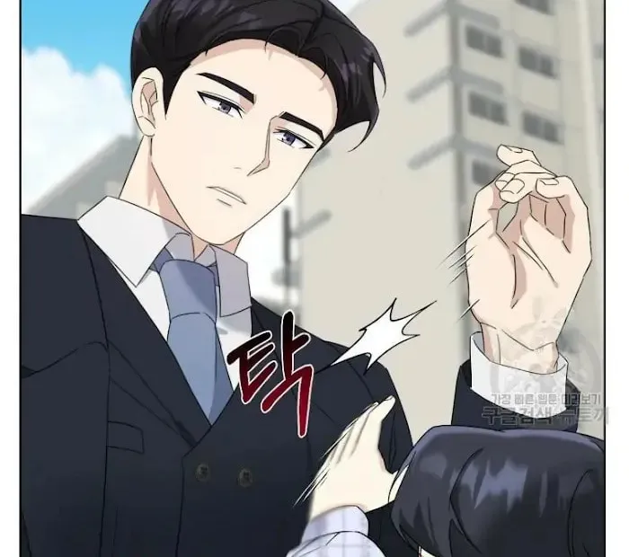 The Yandere Top