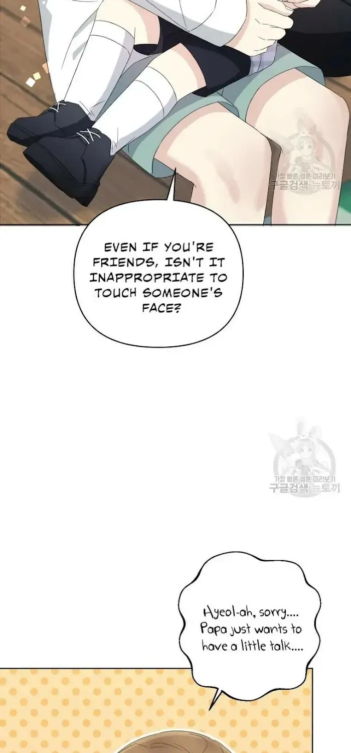 The Yandere Top