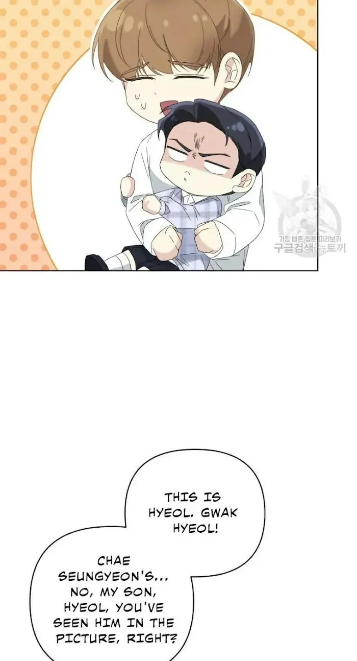 The Yandere Top