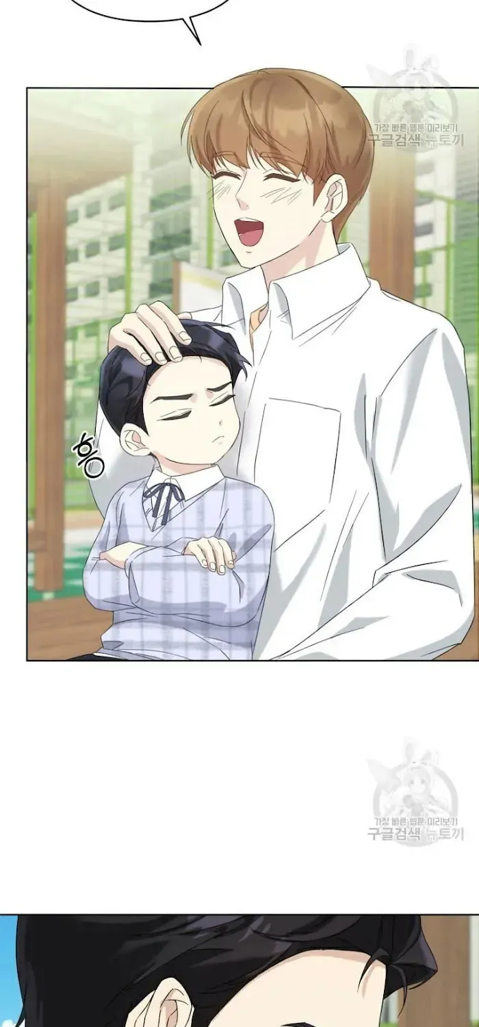 The Yandere Top