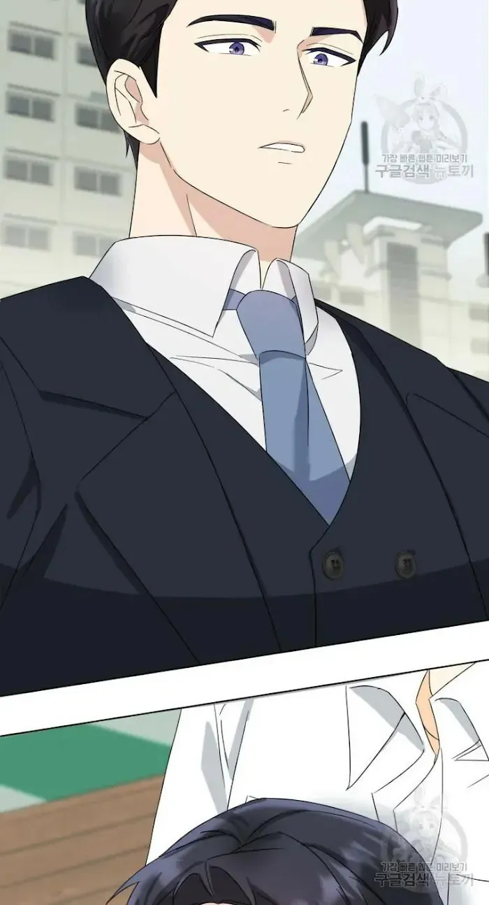 The Yandere Top