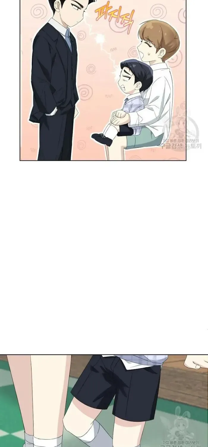 The Yandere Top