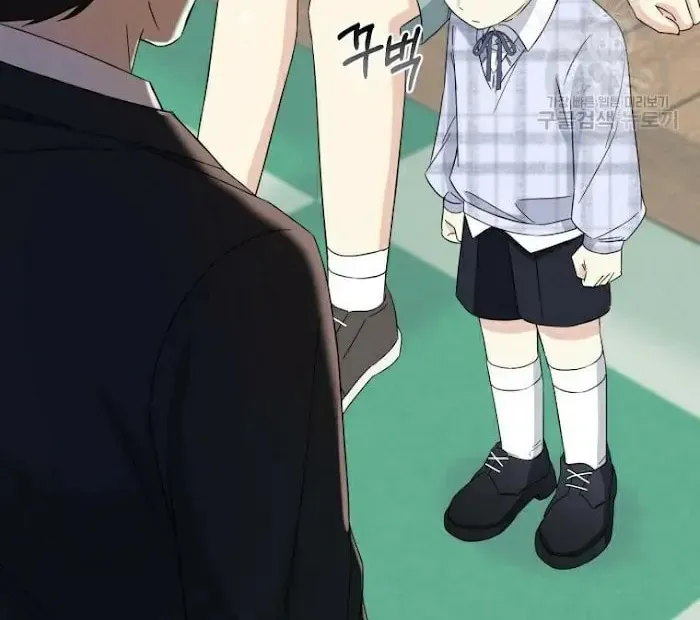 The Yandere Top