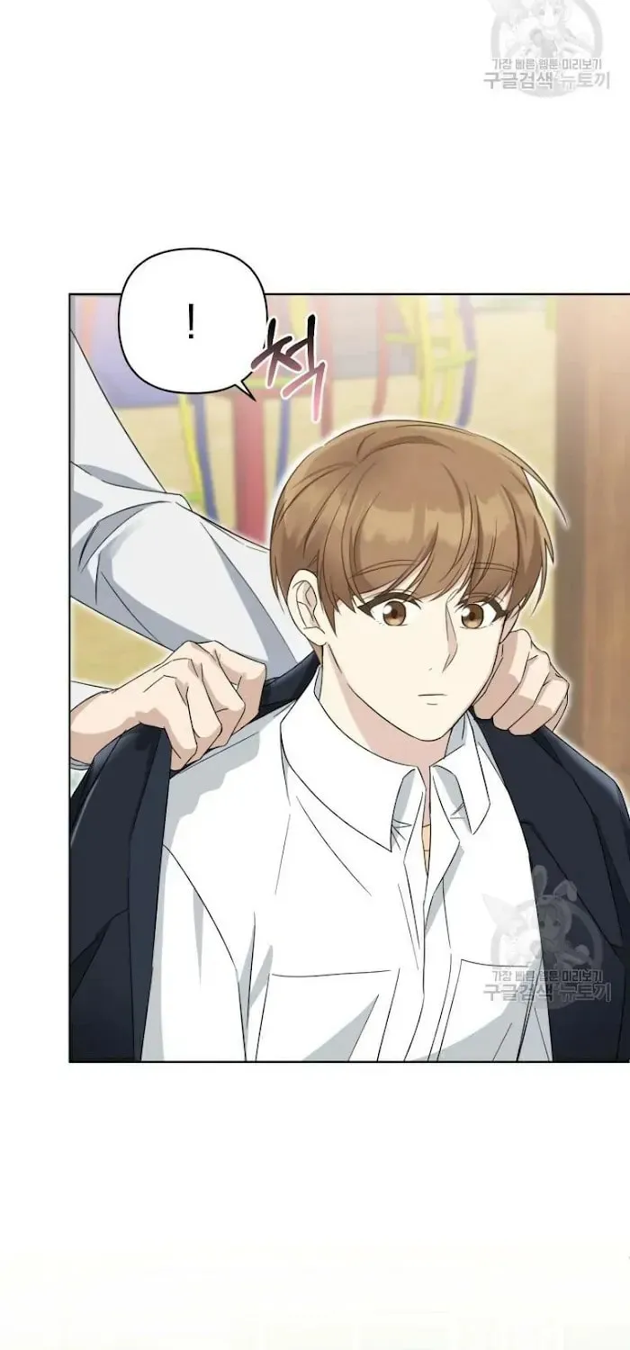 The Yandere Top