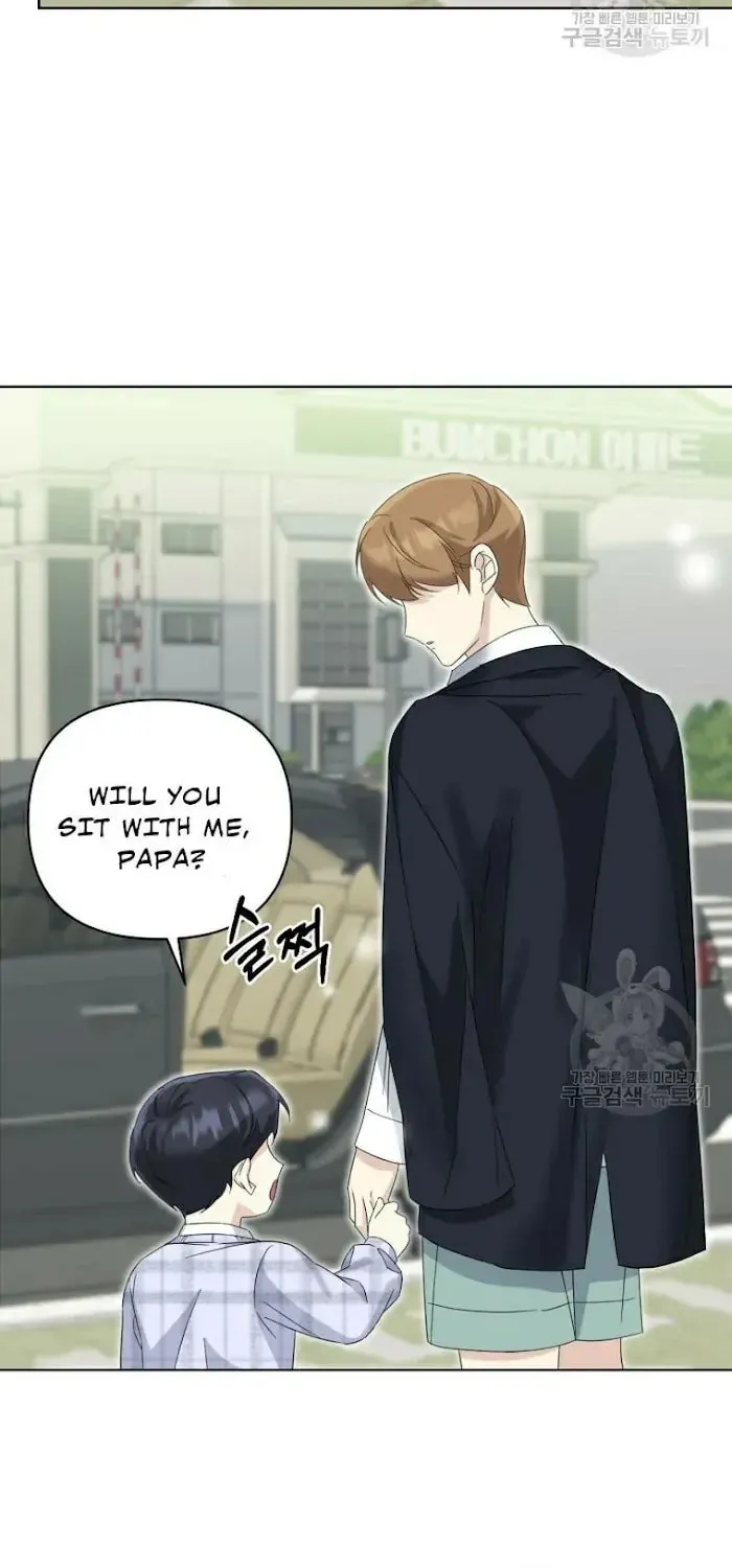 The Yandere Top