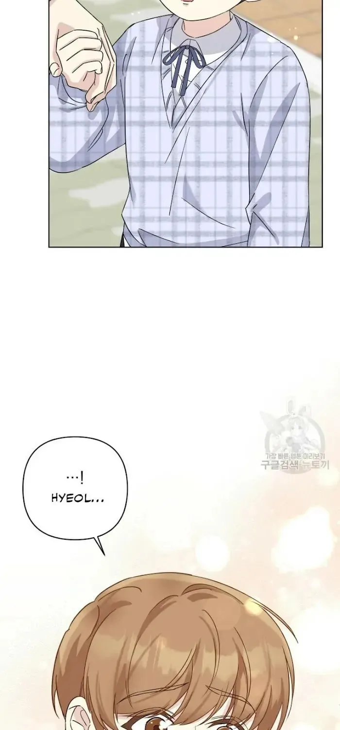 The Yandere Top