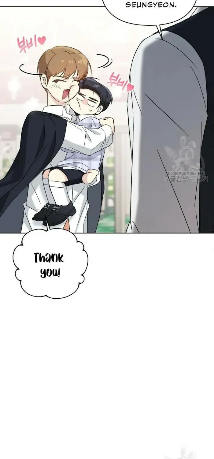 The Yandere Top