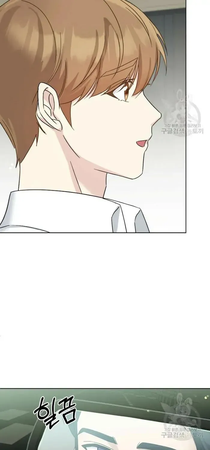 The Yandere Top