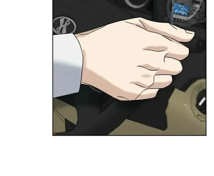 The Yandere Top