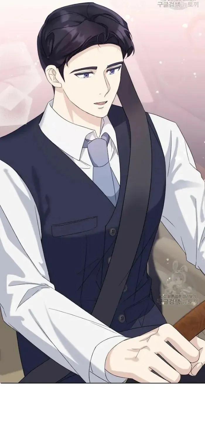 The Yandere Top