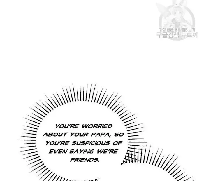 The Yandere Top