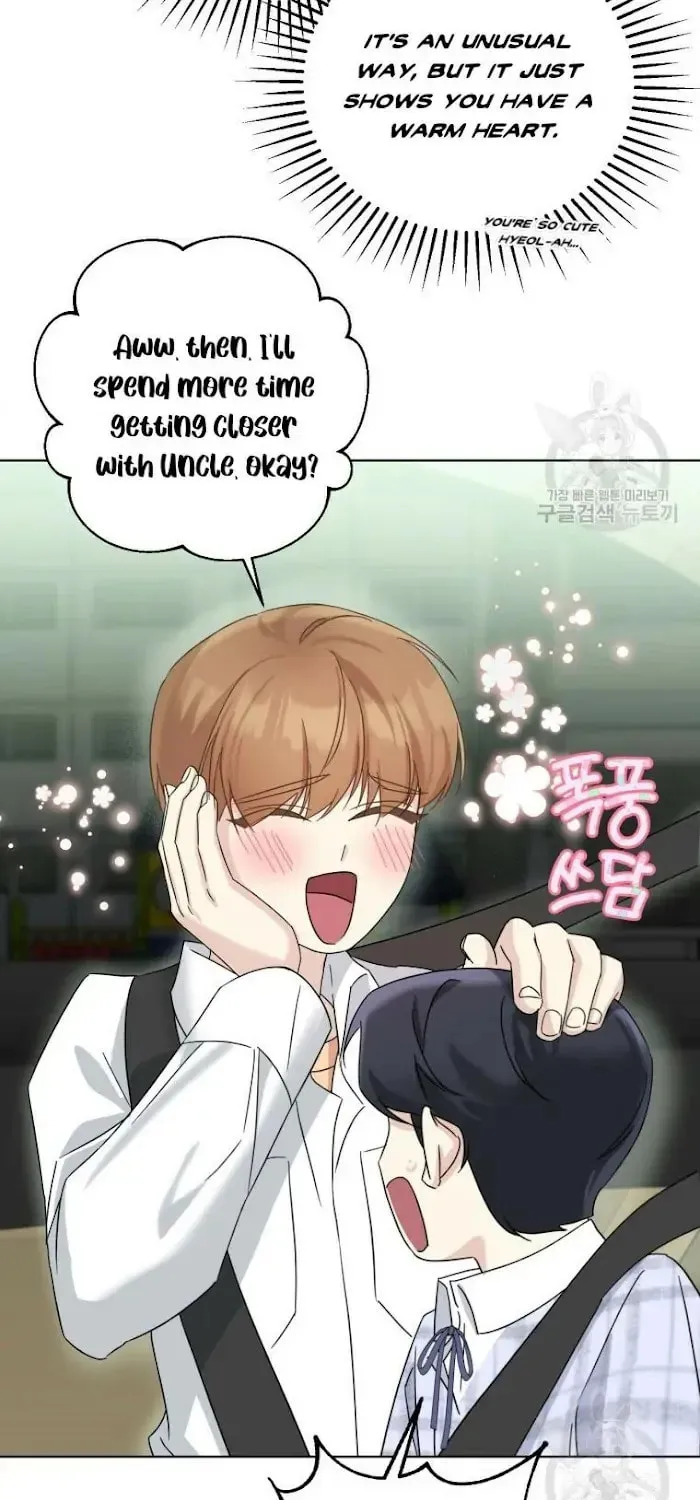 The Yandere Top