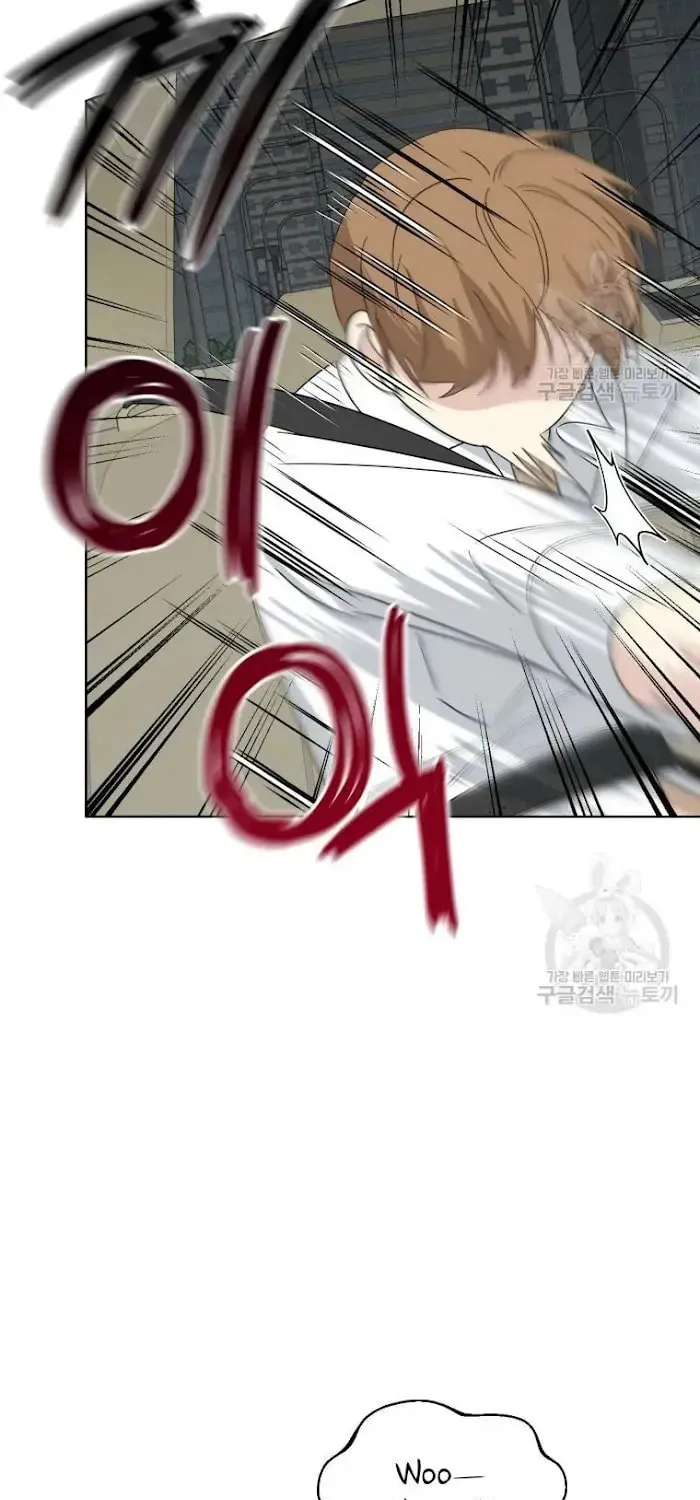 The Yandere Top
