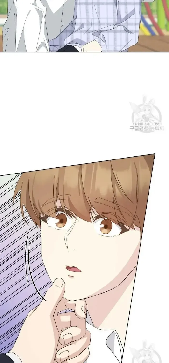 The Yandere Top