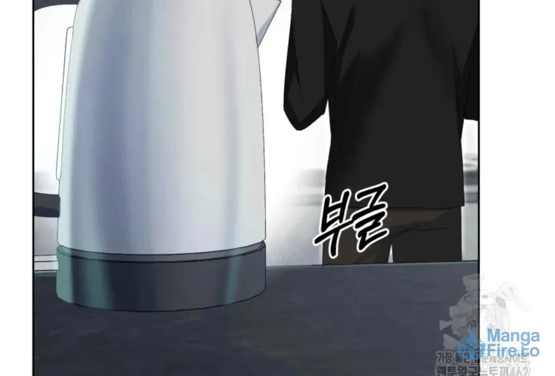 The Yandere Top