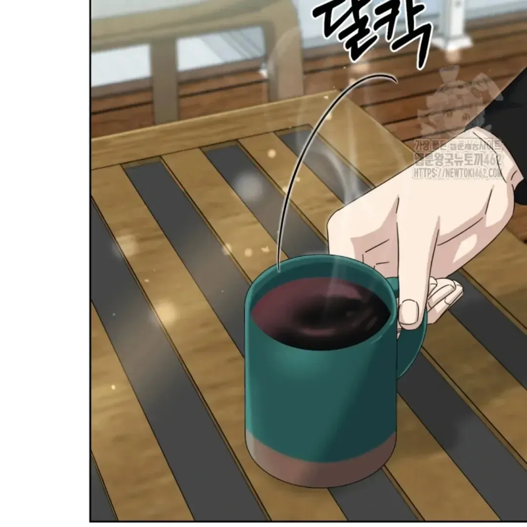 The Yandere Top