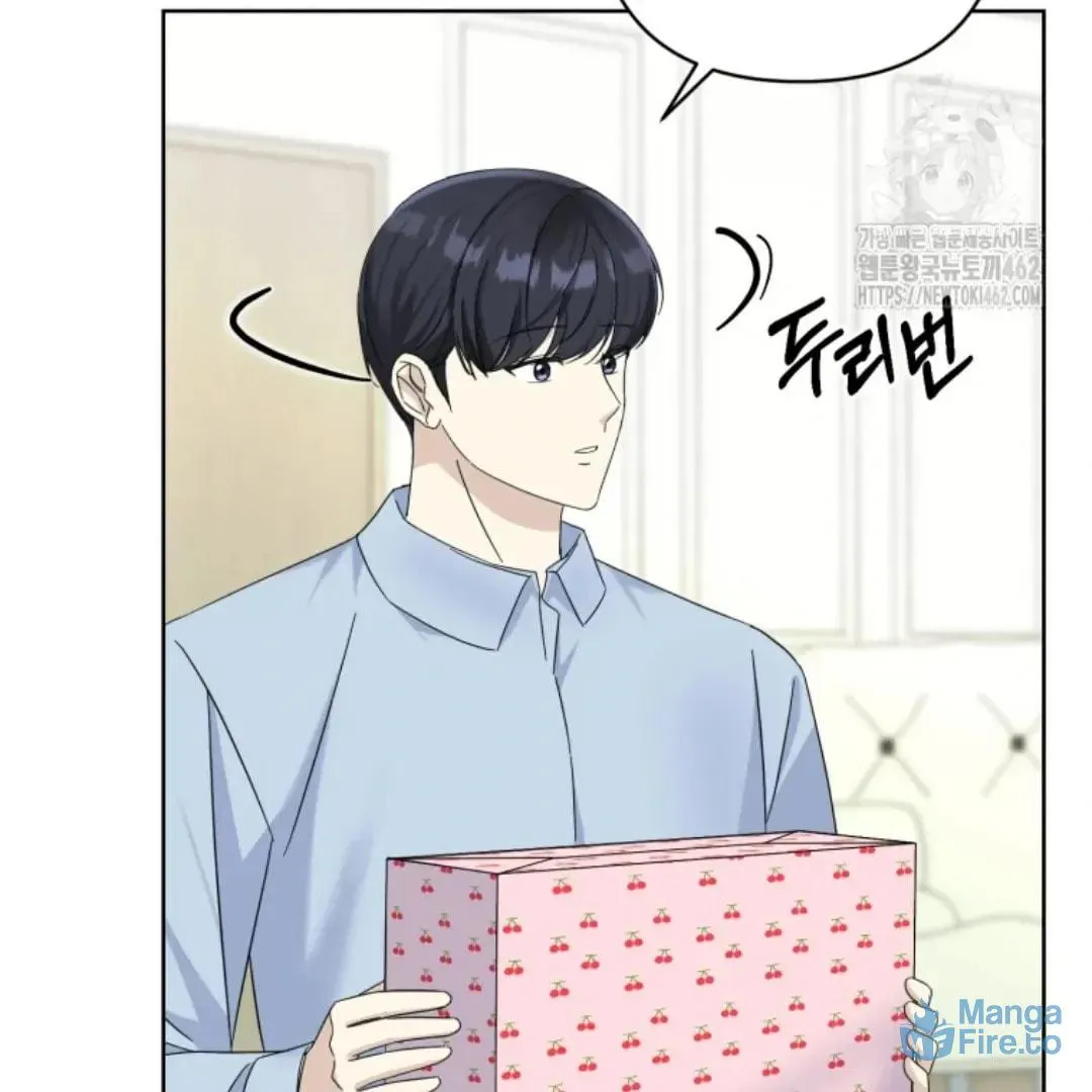 The Yandere Top