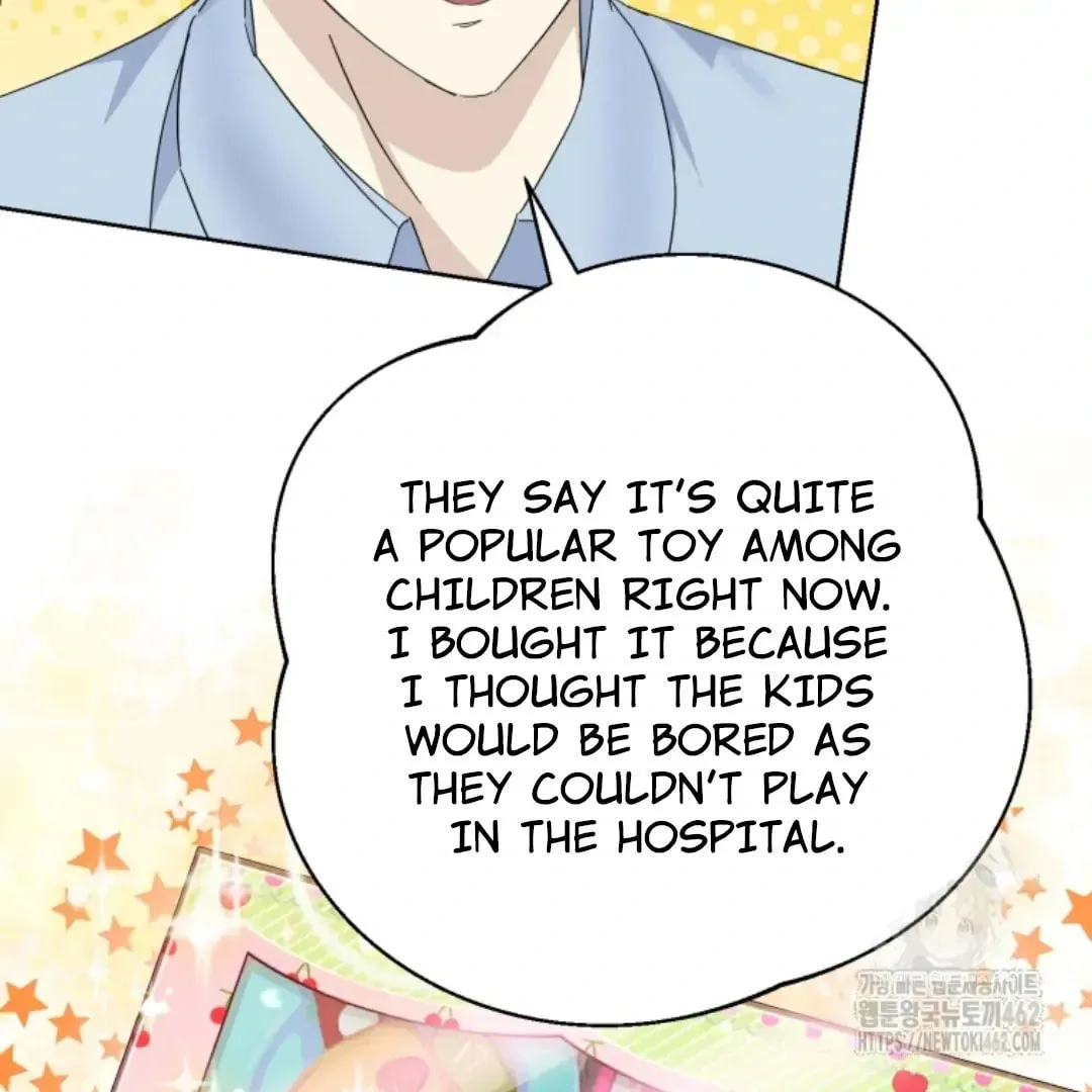 The Yandere Top