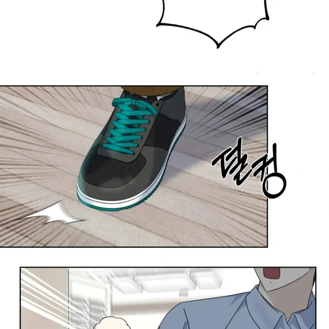 The Yandere Top