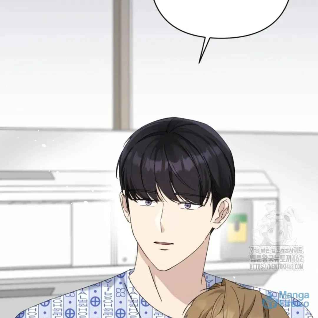 The Yandere Top