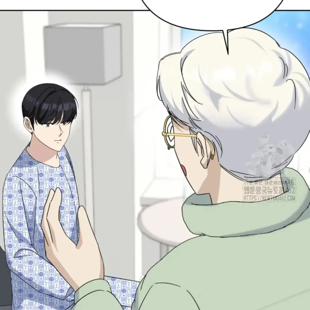 The Yandere Top