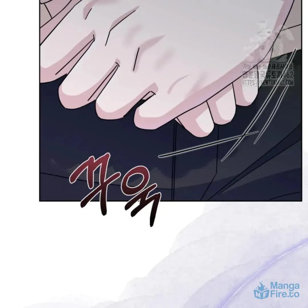 The Yandere Top