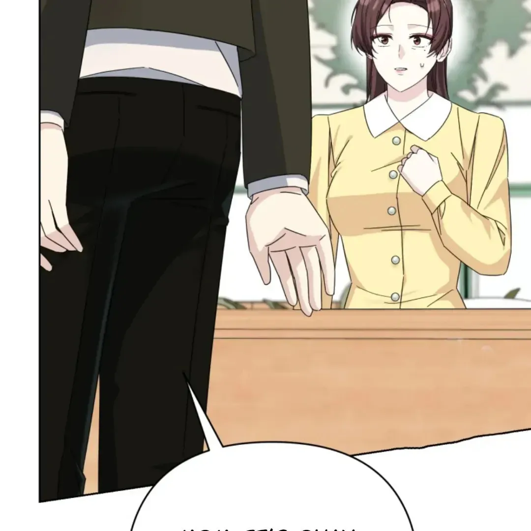 The Yandere Top