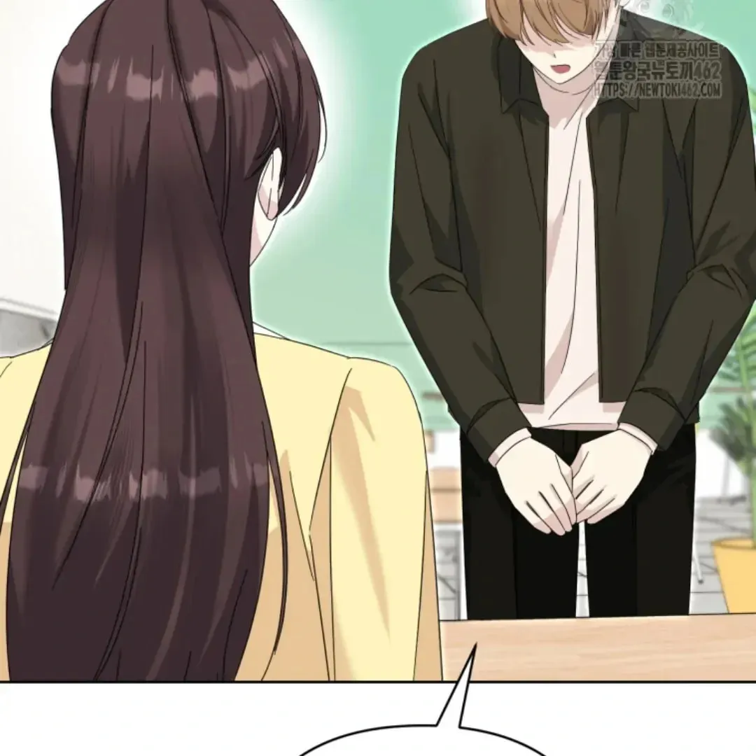 The Yandere Top