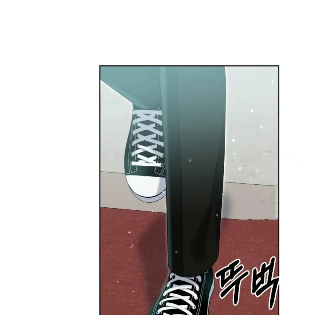 The Yandere Top