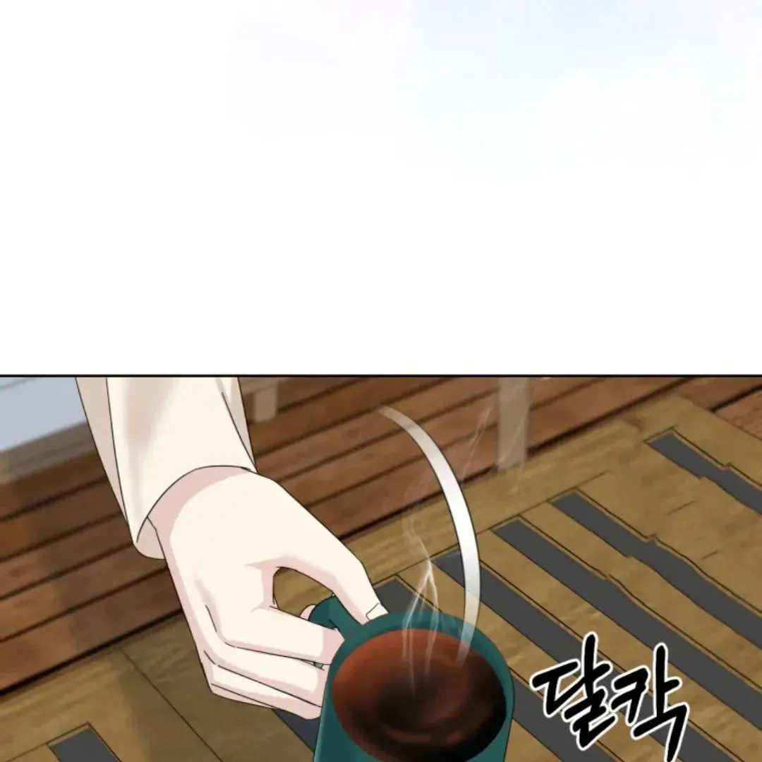 The Yandere Top
