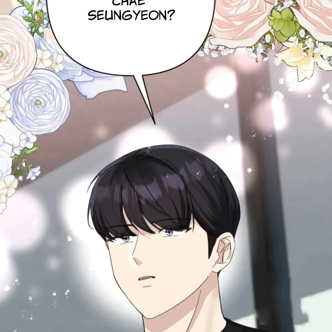 The Yandere Top
