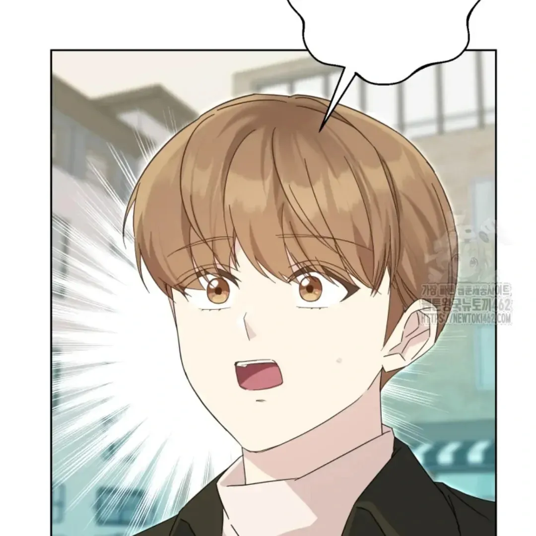 The Yandere Top