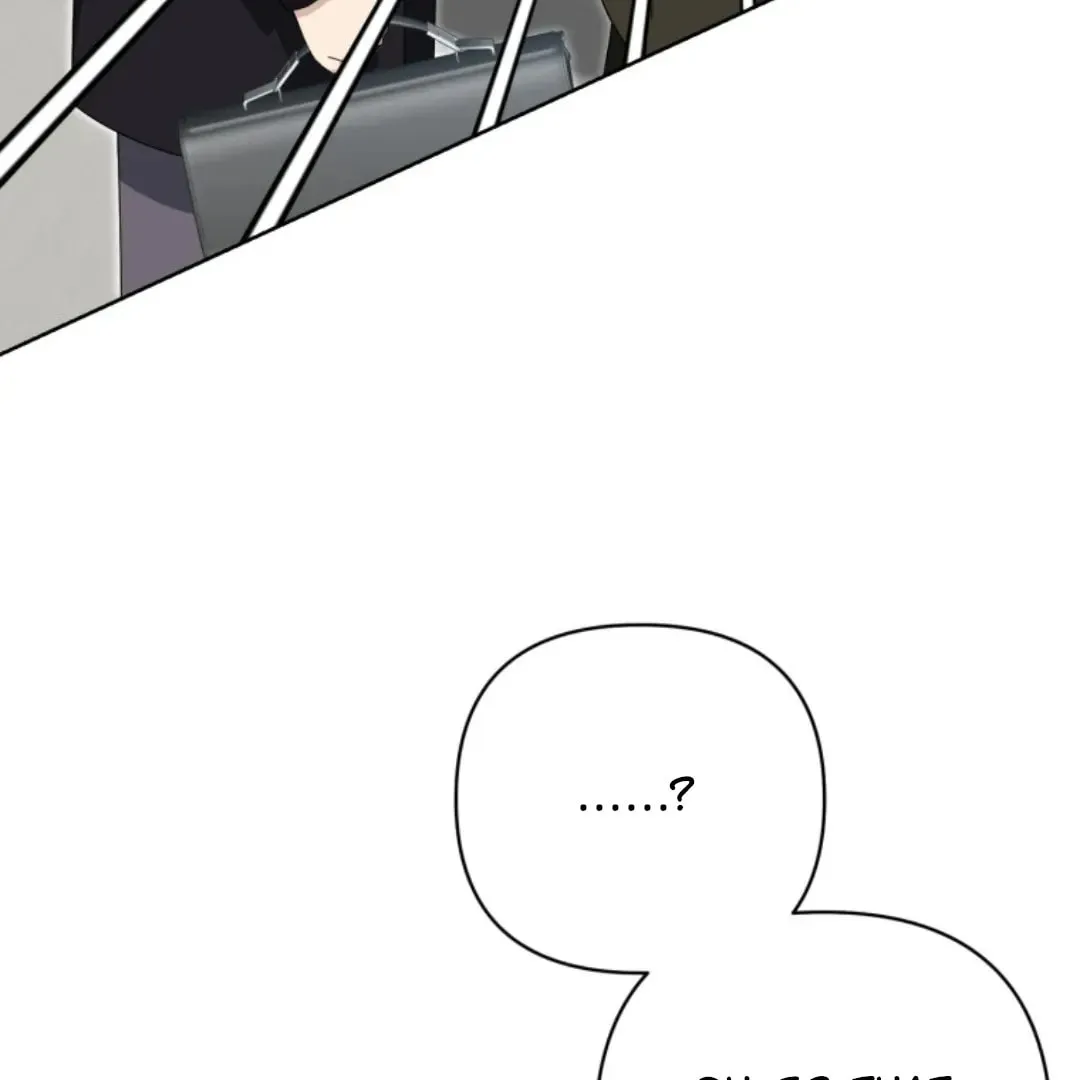 The Yandere Top