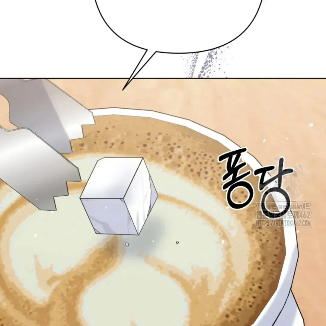 The Yandere Top