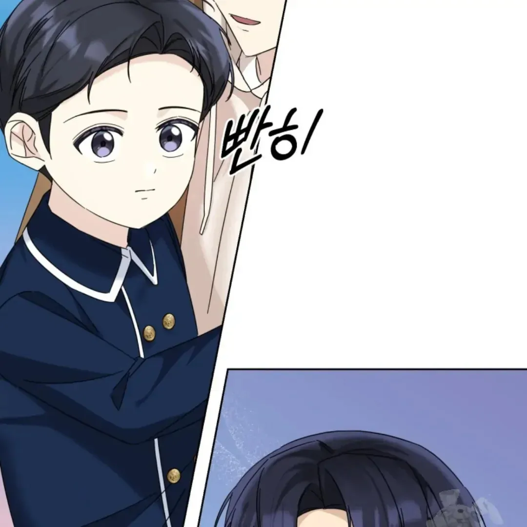 The Yandere Top