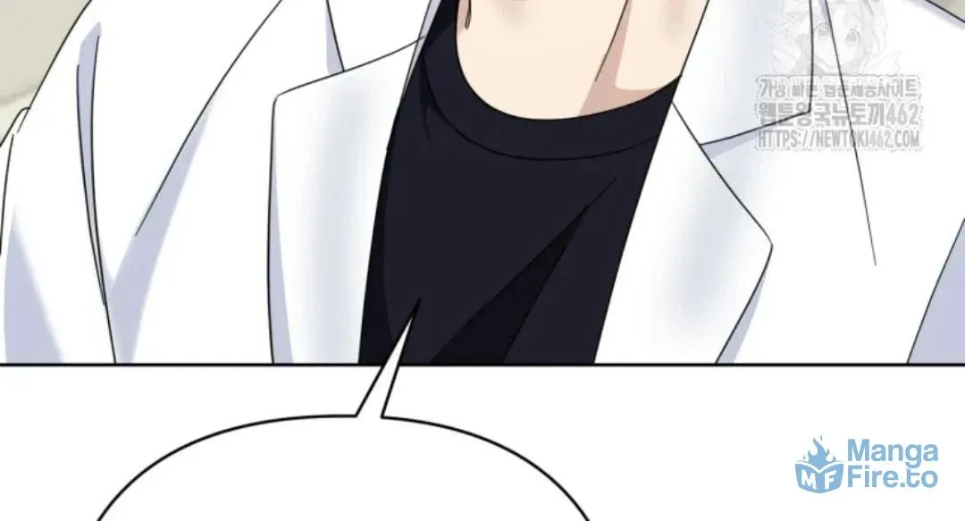The Yandere Top