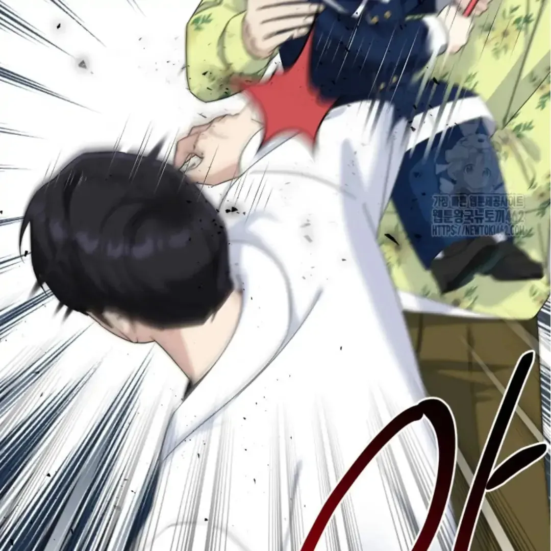 The Yandere Top