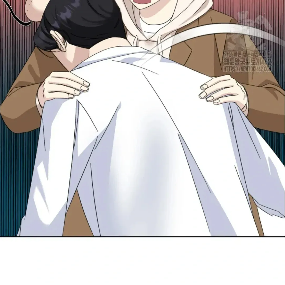 The Yandere Top