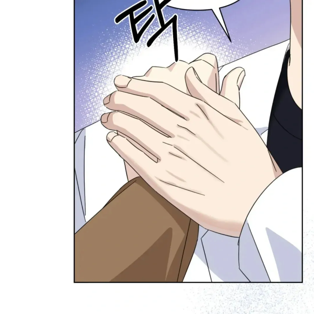 The Yandere Top
