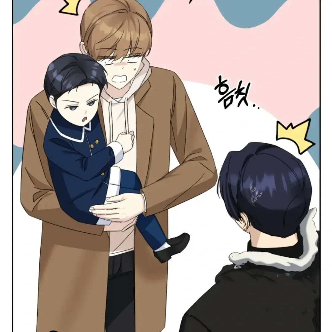 The Yandere Top