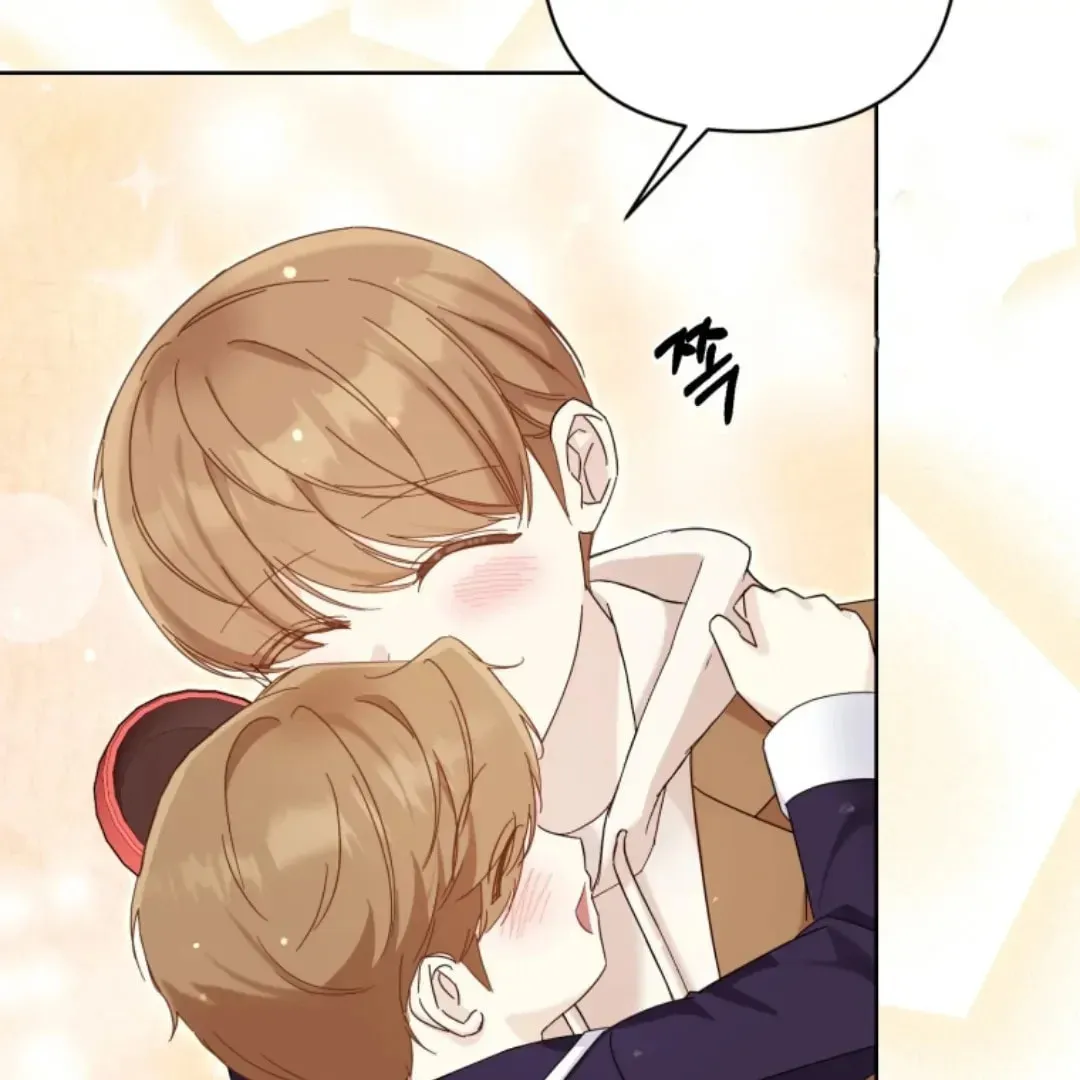 The Yandere Top