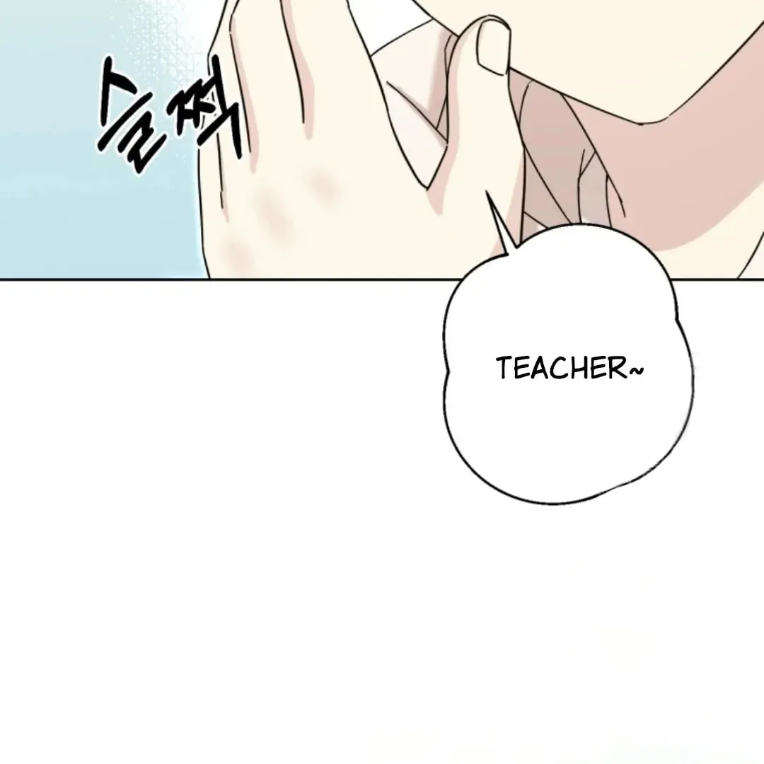The Yandere Top