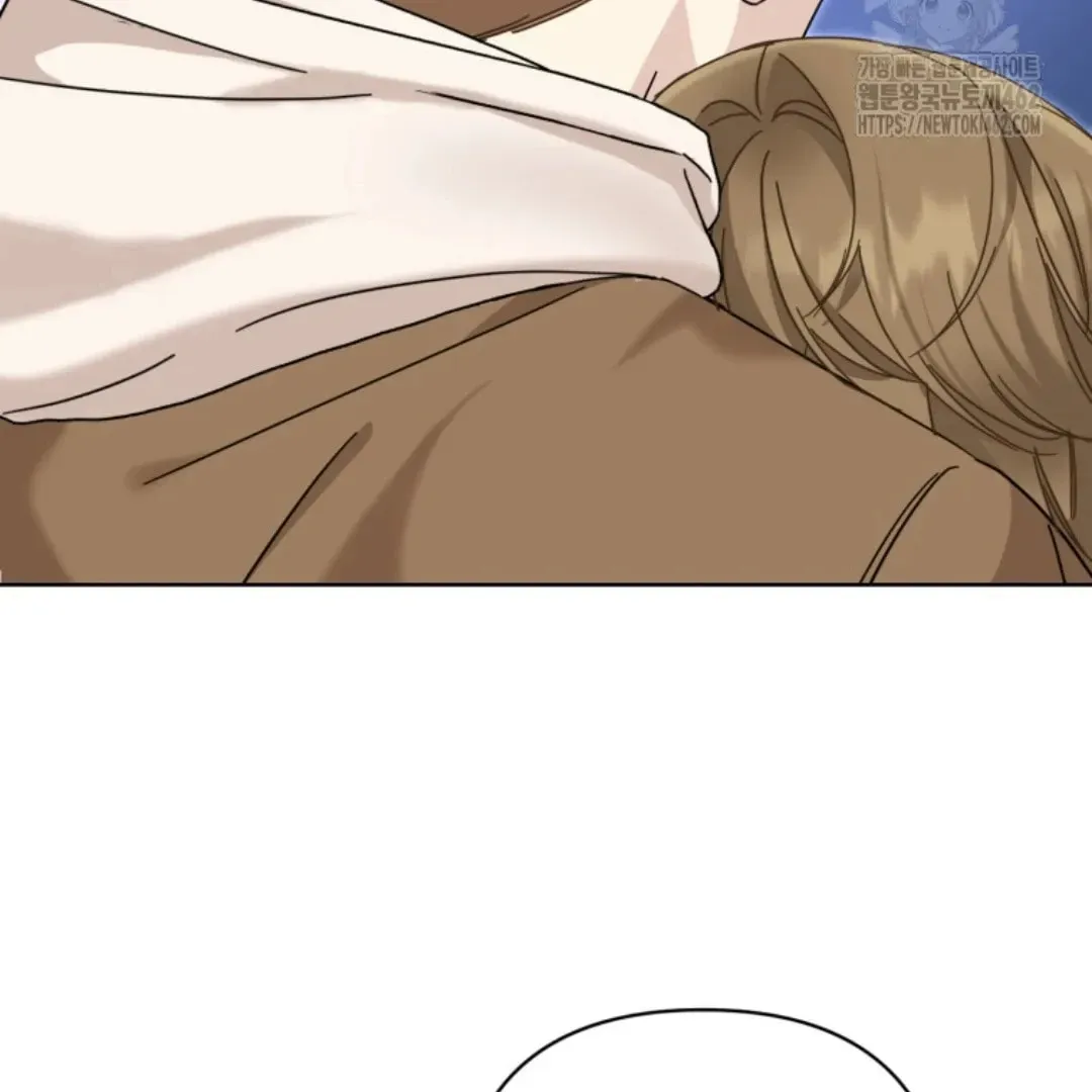 The Yandere Top