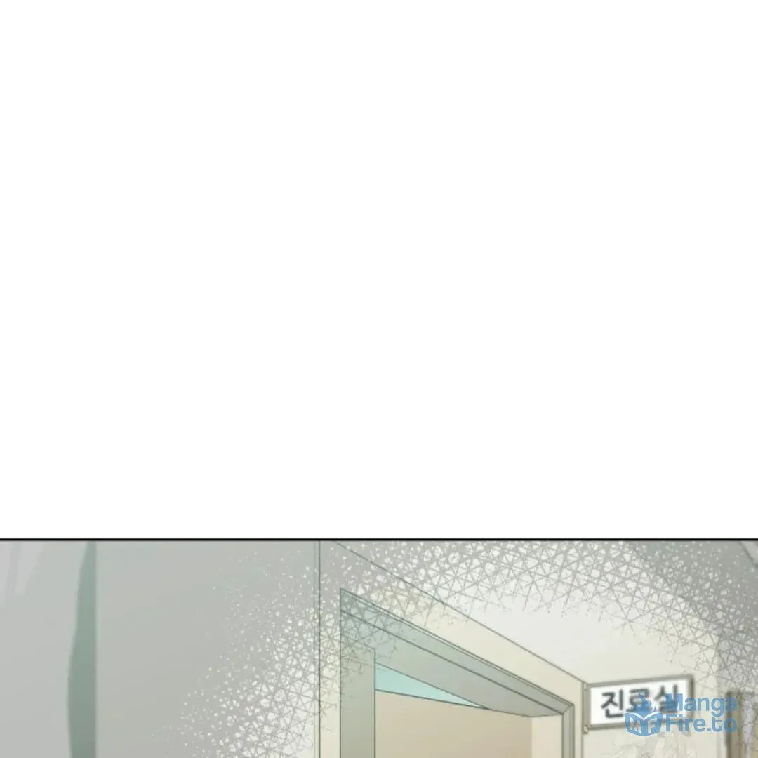 The Yandere Top