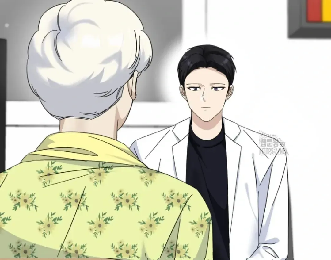 The Yandere Top