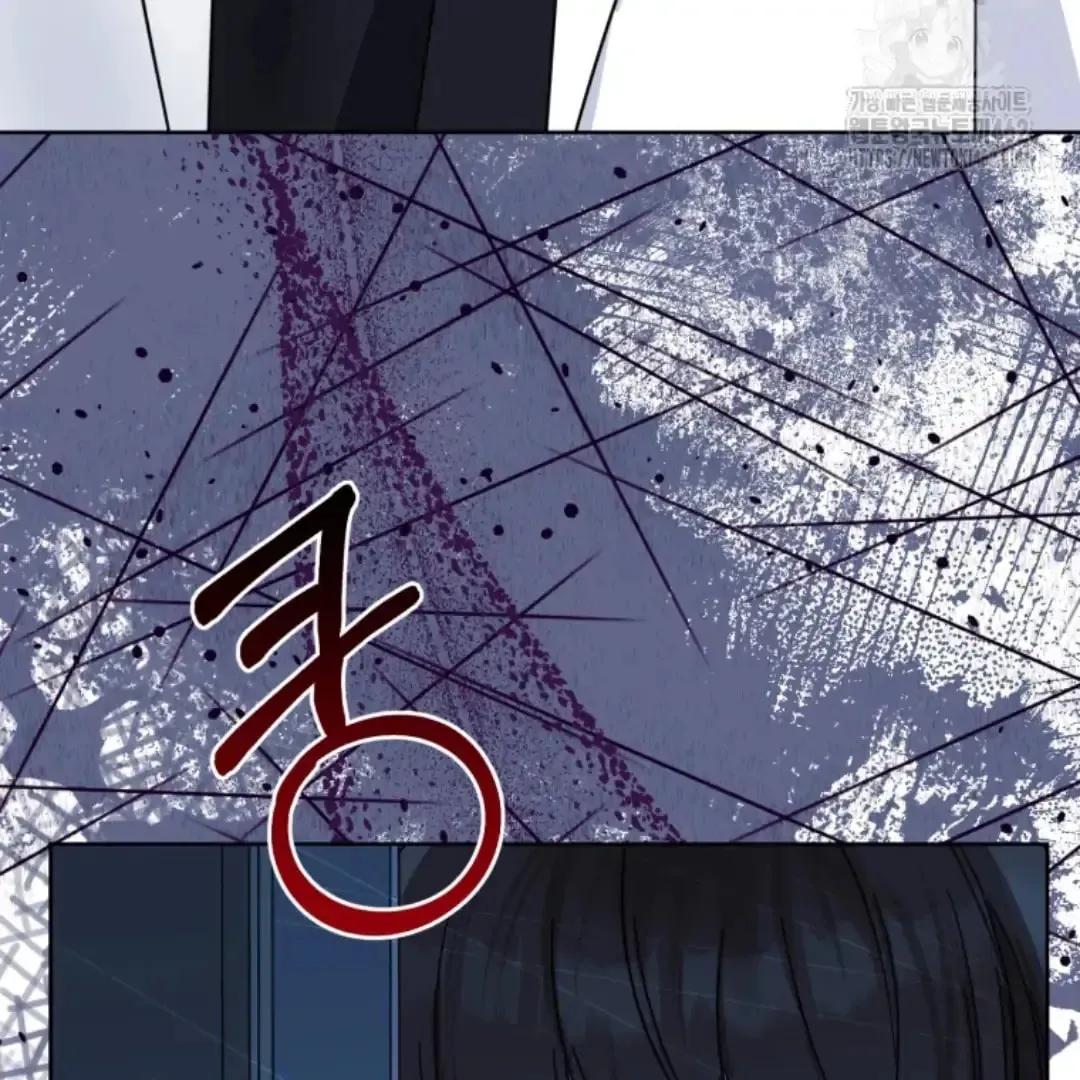 The Yandere Top